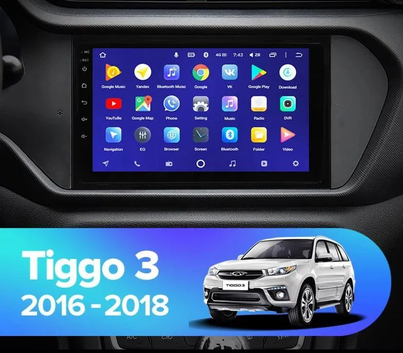 Car Dealz 10.2" Android 10.0 Chery Tiggo 3 2016-2018 w CAM In Dash Plus OEM Fascia