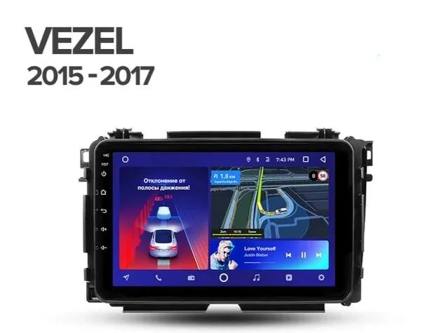 Car Dealz 10.2" Android 10.0 Honda Vezel 2015-2017 w CAM In Dash Plus OEM Fascia