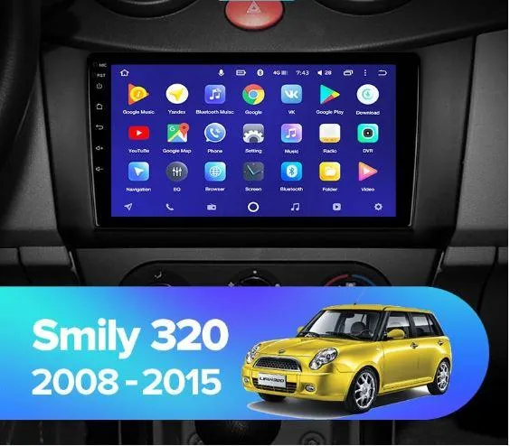 Car Dealz 10.2" Android 10.0 Lifan Smily 320 2008-2015 In Dash Plus OEM Fascia