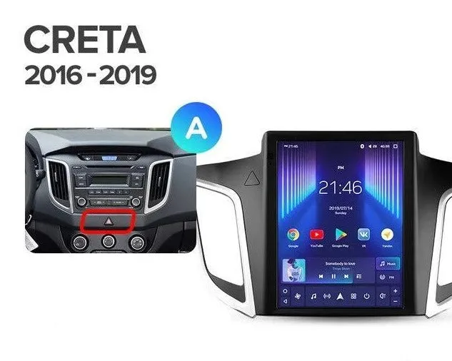 Car Dealz 11" Android 12.0 Hyundai Creta IX25 Tesla Style 2016-2019 w CAM In Dash Plus OEM Fascia