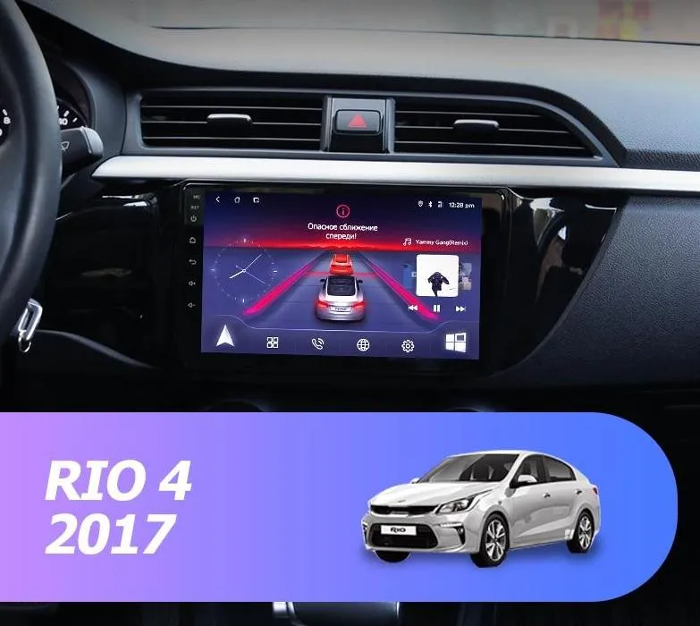 Car Dealz 9" Android 10.0 For KIA RIO 4 2016-2018 In Dash Plus OEM Fascia