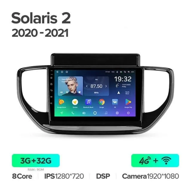 Car Dealz Premium Advanced 4G Data Model 10.2" Android 12.0 For Hyundai Solaris 2 II 2020 - 2021 In Dash Plus OEM Fascia