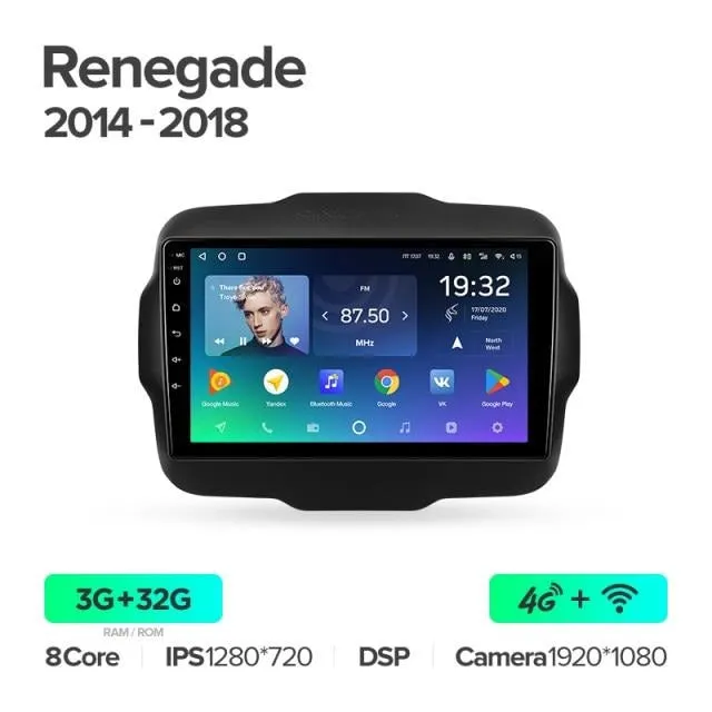 Car Dealz Premium Advanced 4G Data Model 10.2" Android 12.0 For Jeep Renegade 2014 - 2018 In Dash Plus OEM Fascia